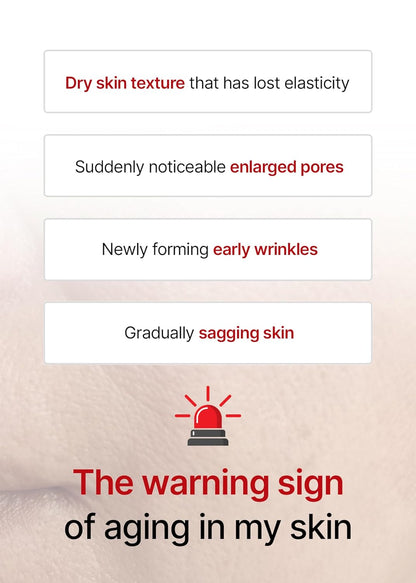 Retinal Shot Tightening Booster ✨